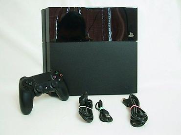igre za playstation 4: U ponudi je Sony PlayStation 4 sa naslova. Stanje: radno perfektna — 7