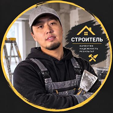 строительная компания залкар строй: Профессиональные отделочные работы Предлагаются услуги по ремонту и — 1