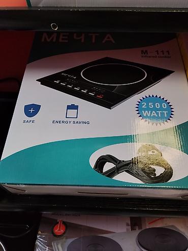 инфракрасная горелка: Инфракрасная настольная плита Мечта M-111 - Тип: инфракрасная — 1