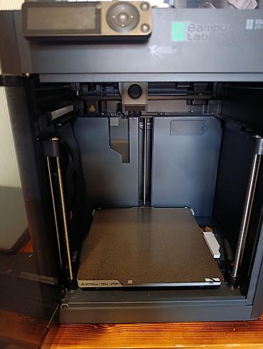 printer almaq: Bambu Lab P1S 3D printer + AMS çoxrəngli filament idarəetmə bloku — 2