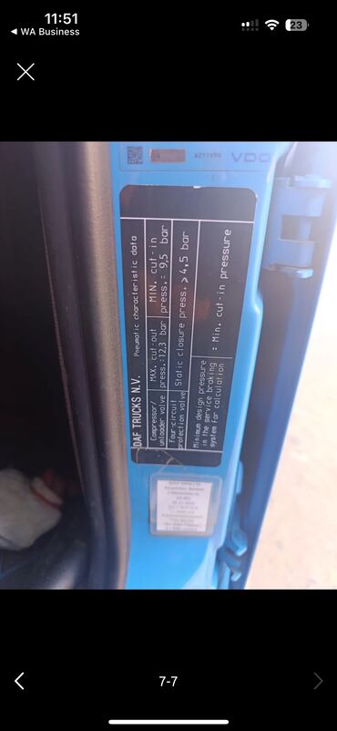 Другие автомобили: Срочно продается ДАф
хорошкм состаянии
XF480FT — 7