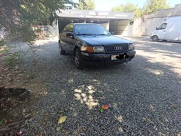 диски на авто: Audi 100: 1991 г., 2.8 л, Механика, Бензин, Седан — 5