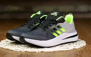 adidas terrex patike akcija: 44