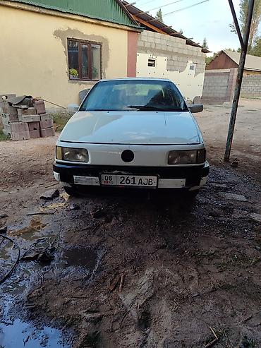 сколько стоит вакуумная помпа: Volkswagen Passat: 1990 г. — 4