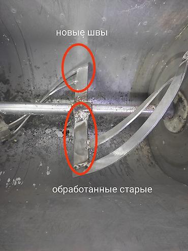 Мелкосрочные работы: Выездной сварщик - Мобильные сварочные работы на объекте заказчика — 4