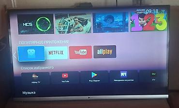 İkinci əl Smart tv