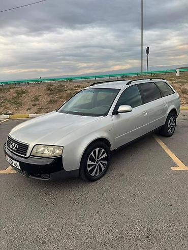 audi a4 2 6: Audi A6: 2002 г., 2.4 л, Бензин, Универсал — 5