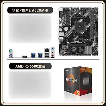 процессор intel core i5 цена бишкек: Комплект для сборки ПК: материнская плата ASUS Prime A520M‑R + — 1