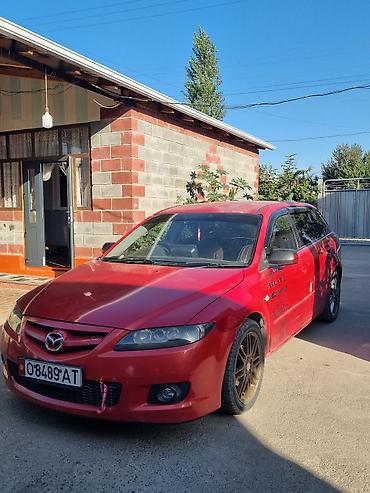 мотор электрический 220 вольт: Mazda Atenza: 2003 г., 2.3 л, Автомат, Газ, Универсал — 7