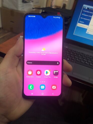 Samsung A30s, 32 GB, rəng - Bənövşəyi, İki sim kartlı