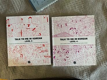 Digər kitablar və jurnallar: Talk to me in Korean level 5 ve level 4 Yeni hec istifade olunmyaib — 1
