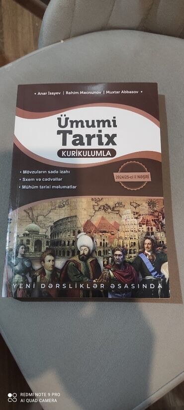 8 ci sinif umumi tarix testleri: Ümumi tarix kurikulumla. yeni nəşr .2014-2025 il. 10 man. 0