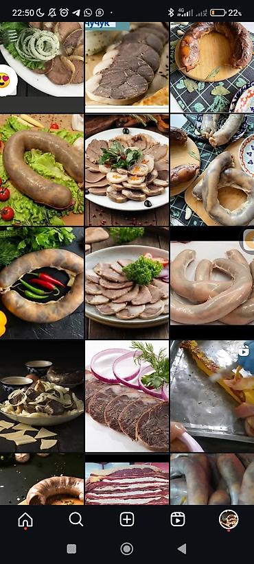 мясо индия: Чучук, карын карта, казы, эт, куйрук, жилик, говядина, баранина — 8