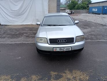 Audi: Audi A6: 2003 г., 2.5 л, Типтроник, Дизель, Седан