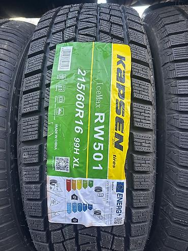 Шины 215 / 60 / R 16, Зима, Новый, Комплект, Легковые, Китай, Kapsen