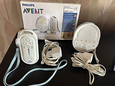baby monitor: Radio nyanya. Philips AVENT DECT audio uşaq monitoru 250 manata — 1