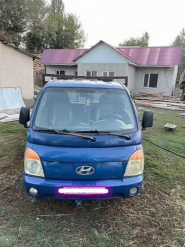 лизинг хово самосвал: Легкий грузовик, Hyundai, Стандарт, 3 т, Б/у — 1