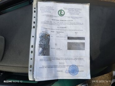 авто пассат б4: Скутер түрү 50 куб. см, Бензин, Жаңы