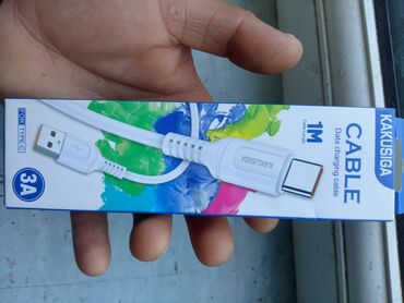 samsung 50 azn: Adapter