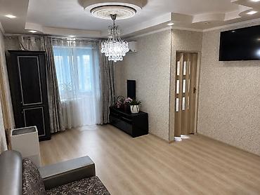 kant flat: 2 комнаты, 42 м², парк Фучика Хрущевка, 2 этаж, Дизайнерский ремонт — 2
