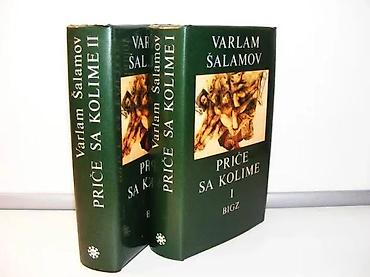 ociscena: Varlam Šalamov Priče sa Kolime 1-2 kompletAutor Varlam ŠalamovBigz — 1