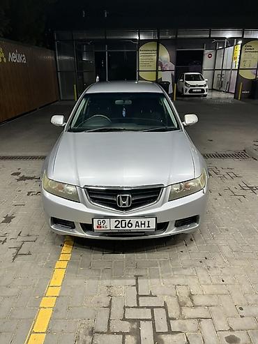 сколько стоит машина дом: Honda Accord: 2003 г., 2.4 л, Автомат, Газ, Универсал — 1