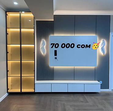 Другая мебель: 📺 ТВ зона под заказ Современная ТВ зона по индивидуальным размерам — 6