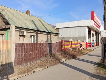 Продажа участков: 4 соток, Для бизнеса, Красная книга — 11