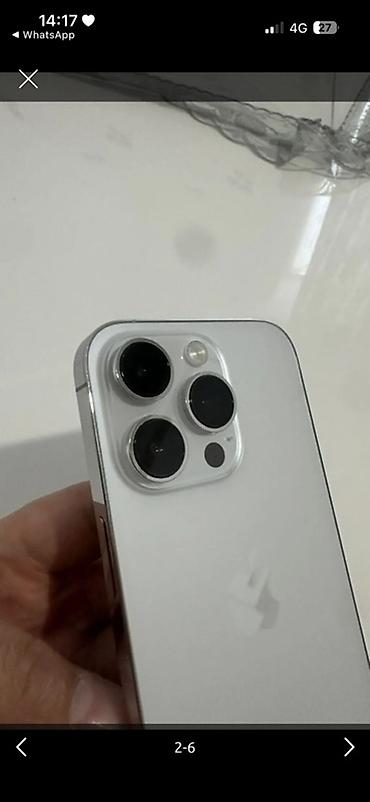 sony playstation пять: IPhone 14 Pro, 256 ГБ, белый (серебристый) Основные характеристики: - — 5