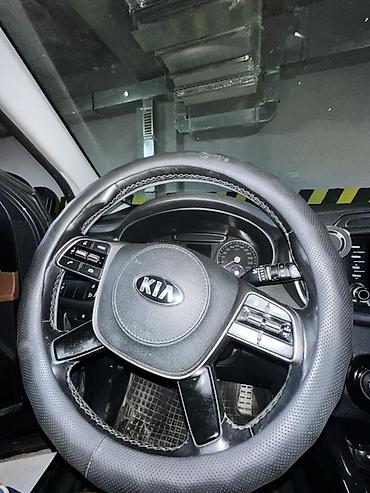 Оплетка для рулевого колеса KIA - Материал: перфорированная экокожа с