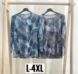 Majice dugačkih rukava: Rasprodaja Veći brojevi:od L do 5XL Cena:850 din Dame bluze/majice na lalafo.rs — 4 Majice dugačkih rukava: Rasprodaja Veći brojevi:od L do 5XL Cena:850 din Dame bluze/majice — 4