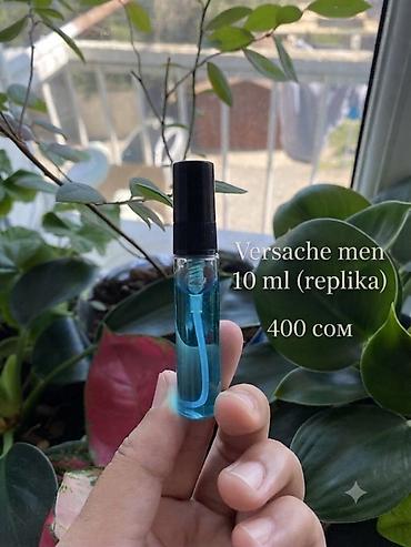 ал фажир: Парфюмерия в отливах/мини: - Miss Dior Blooming Bouquet — строго — 4