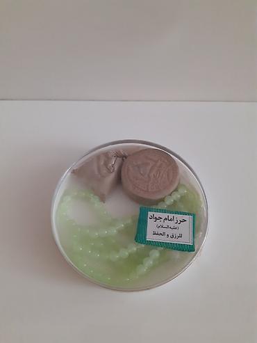 paket torba: Təzədi salafanla baglıdır — 1