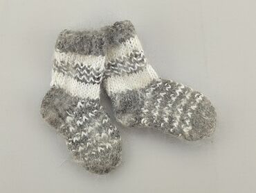 długa letnia sukienka w paski: Socks, condition - Perfect