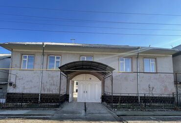 Продаётся жилой участок в городе Ош ул Камиля Назарбекова, 59 Цена