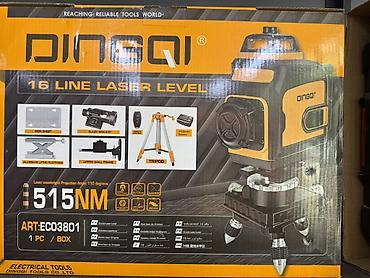 tripod: Лазерный уровень DINGQI 16 Line Laser Level (ART: ECO3801) — 1