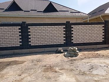 Кирпичные заборы, Установка