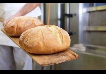 формы для выпечки хлеба: Талап кылынат Ашпозчу : 1-2-жылдык тажрыйба