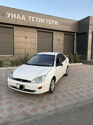 Ford Focus: 2003 г., 2 л, Автомат, Бензин, Седан