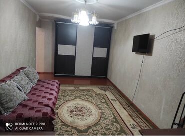 квартира жал: 1 бөлмө, 32 кв. м, 104-серия, 2 кабат, Косметикалык ремонт