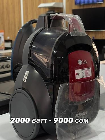 Пылесосы: Пылесос, Стандартный, Сухая, Контейнер — 9