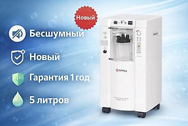 кычкылтек: Кислородный концентратор Armed 7F‑3L - Производительность: до 5 — 1