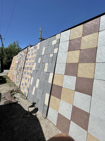 Тротуарная плитка: 😍Евробрусчатка по лучшим ценам! Прямо от производителя! Хотите — 26