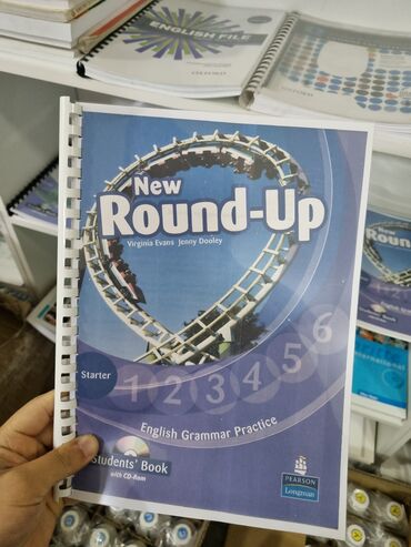 Печать: Струйная печать, | Книги — 17