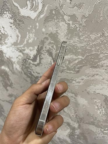 redmi note 7 64: IPhone 12 Pro, 128 ГБ, цвет Silver (белый/серебристый) телефон не — 8