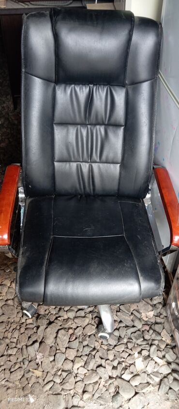 мебель кресло: Кресло-качалка, Офисное, Б/у