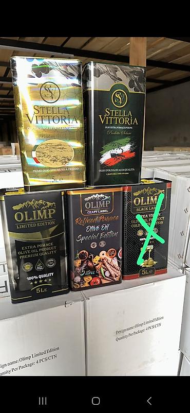 олива: Оливковые и авокадовое масла в жестяных канистрах 1) Fioreli Premium — 5