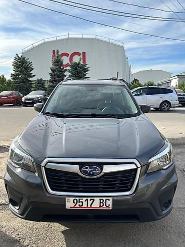 форестер 2020 года: Subaru Forester: 2020 г., Автомат, Бензин, Кроссовер — 3