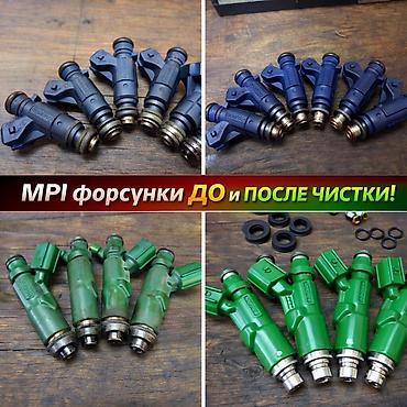 фарсунки бмв: 👉 Чистка форсунок GDI, D4, FSI, MPI, NEO Di. Большой расход? Троит? ❗ — 9