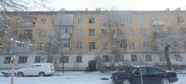 Продажа квартир: 3 комнаты, 58 м², Хрущевка, 3 этаж, Старый ремонт